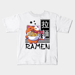 Cute Cat eating Ramen Kids T-Shirt